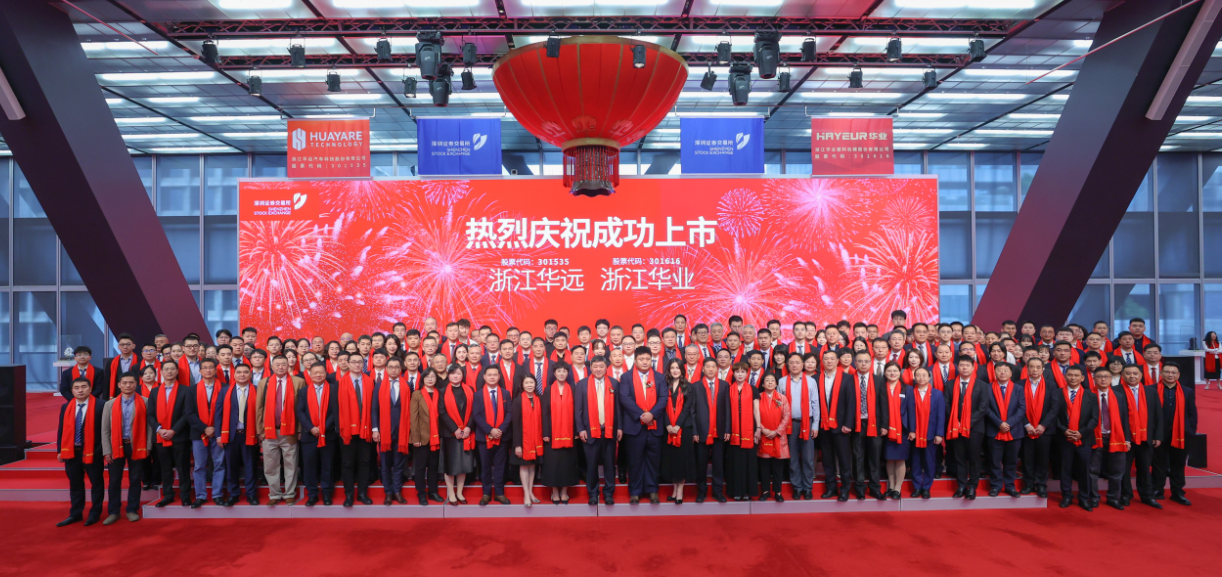 企业微信截图_20250408142409.png