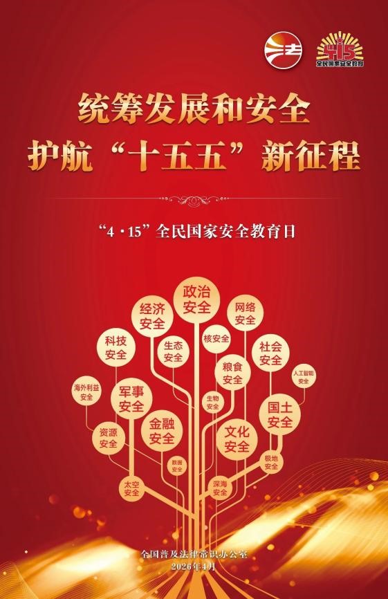 1776050335324536eYLA.jpg 468468.jpg